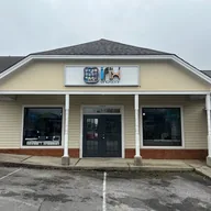 iFixandRepair - Riverchase - Hoover - Pelham - Birmingham