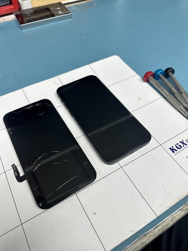 Adam's iPhone Repair