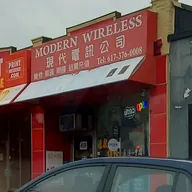 Modern Wireless