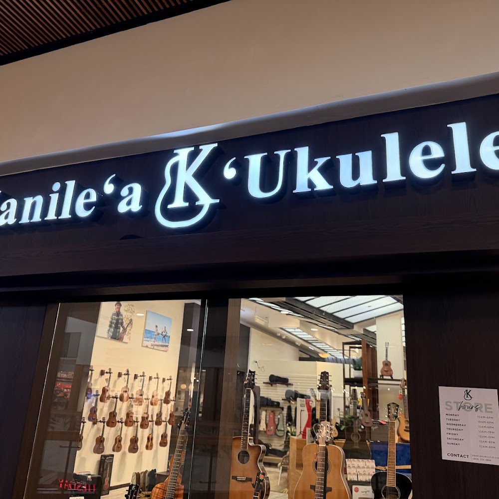 Kanileʻa ʻUkulele & Guitar - Windward Mall