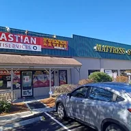 Sebastian Multiservices Bluffton Cell Phone Repair Shop