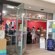 The Idea Store