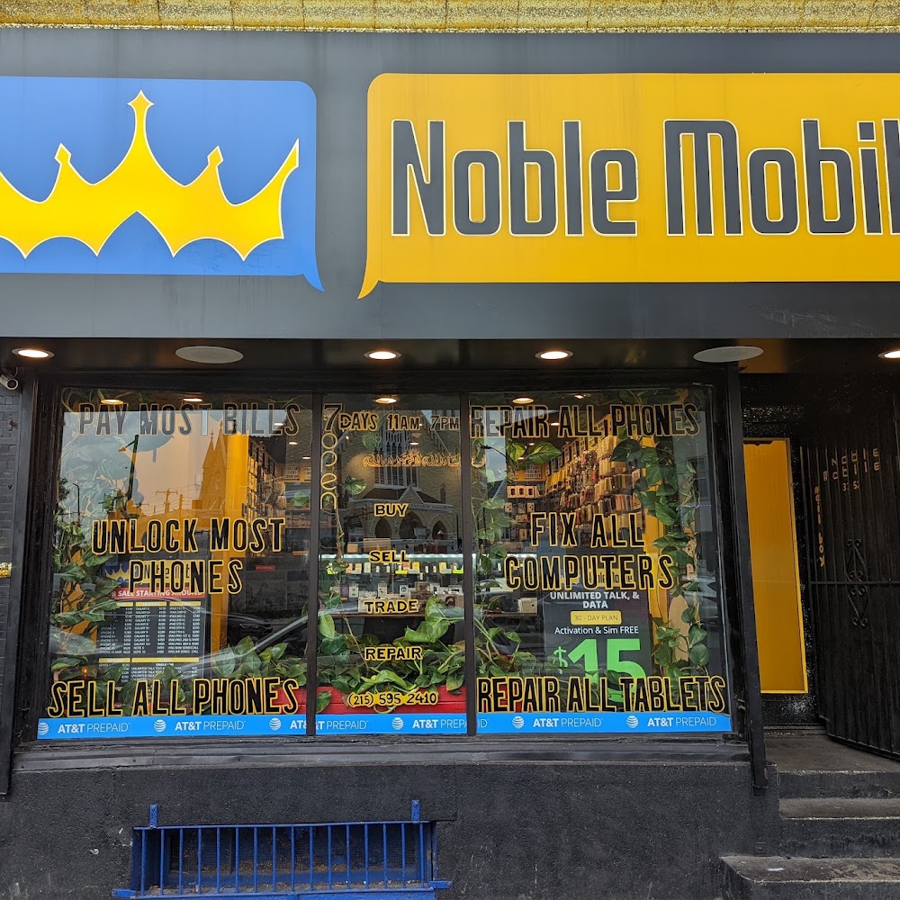 Noble Mobile
