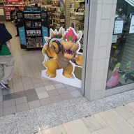 GameStop